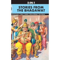 Amar Chitra Katha Stories From the Bhagawat 5-IN-1