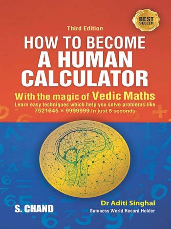 S.Chand How to Become A Human Calculator