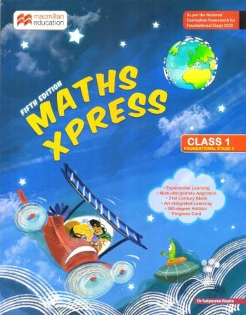 Macmillan Maths Xpress Class 1