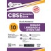 Together With CBSE Class 10 English Language & Literature Question Bank/Study Material Exam 2026