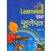 Learnwell Hindi Sulekh Part 5 For Class 5