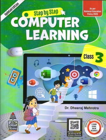 S chand Step By Step Computer Learning Class 3