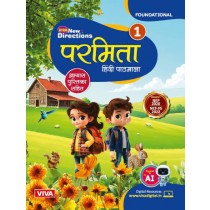 Viva New Directions Parmita Hindi Pathmala Book 1