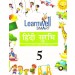Holy Faith Learnwell Smart Hindi Surbhi Class 5