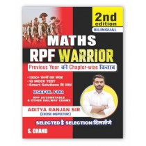 S.Chand Maths RPF Warrior by Aditya Ranjan Sir