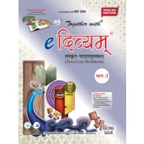 Rachna Sagar Together With e Divyam Sanskrit Text-cum-Workbook Class 8