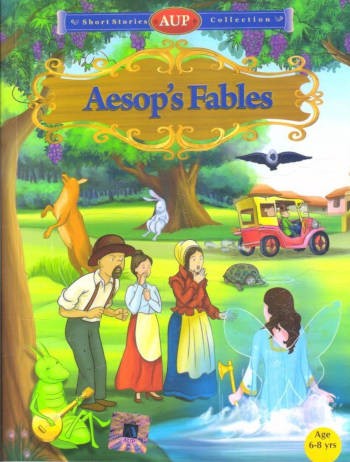 Amity Aesop’s Fables
