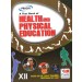 Prachi Health and Physical Education Class 12 (Textbook)