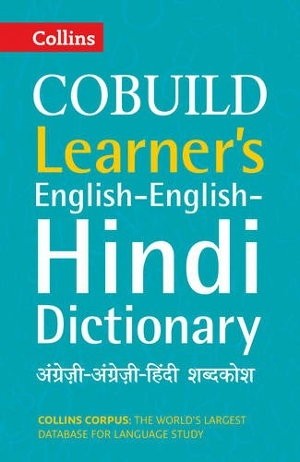 Collins Cobuild Learner’s English-English-Hindi Dictionary