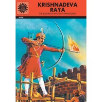 Amar Chitra Katha Krishnadeva Raya