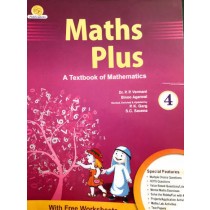 P.P. Publications Maths Plus Textbook 4