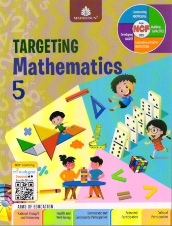 Madhubun Targeting Mathematics Book 5