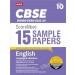 MTG CBSE ScoreMore 15 Sample Question Papers Class 10 English Language & Literature Book For 2024 Board Exam