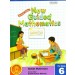 Oxford New Guided Mathematics For Class 6 (Latest Edition)