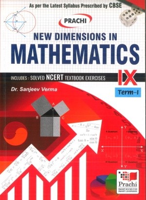 Prachi New Dimensions In Mathematics For Class 9 | Term I & II