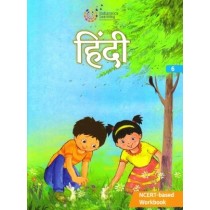 Indiannica Learning Hindi NCERT-based Workbook Class 6