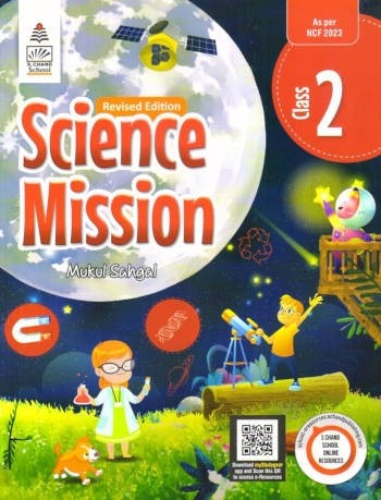 S.Chand Science Mission Class 3