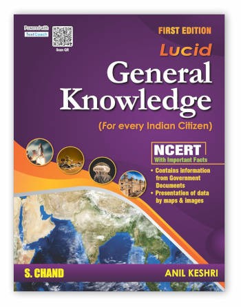 S.Chand Lucid General Knowledge