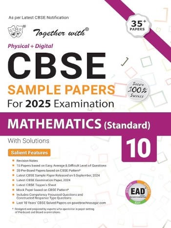 Rachna Sagar Together with CBSE sample Papers for 2025 Examination Mathematics (Standard) 10th Class