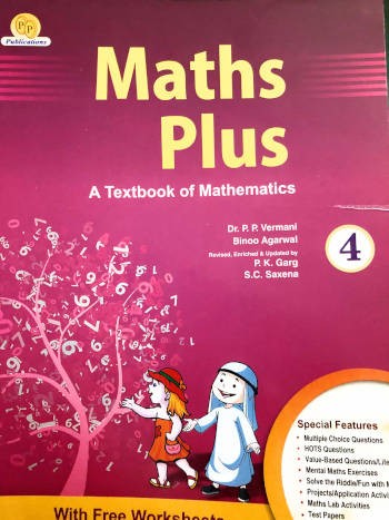 P.P. Publications Maths Plus Textbook 4