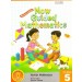 Oxford New Guided Mathematics For Class 5 (Latest Edition)