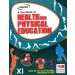 Prachi Health and Physical Education Class 11 (Textbook)