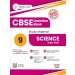 Together With CBSE Class 9 Science Question Bank/Study Material Exam 2026