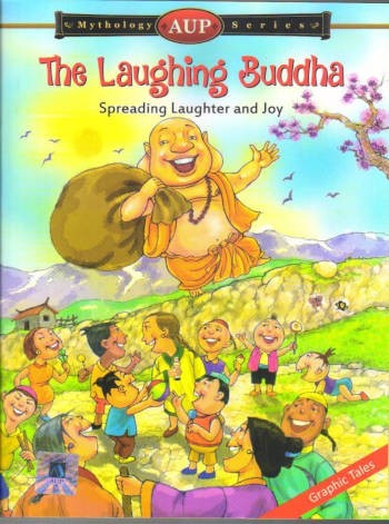 Amity The Laughing Buddha