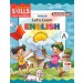 Prachi Let’s Learn English A Activity Book