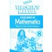 Prachi Excellence In Mathematics For Class 8 (Teacher’s Manual)