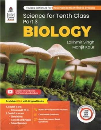 Lakhmir Singh Biology Class 10