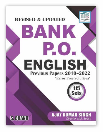 S.Chand Bank PO English: Previous Papers