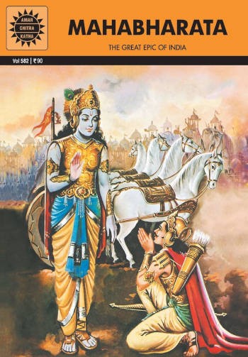 Amar Chitra Katha Mahabharata