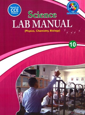 Radison Science Lab Manual Class 10 (With Practical Manual)