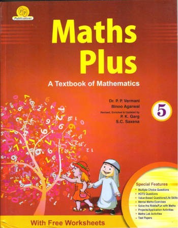 P.P. Publications Maths Plus Textbook 5