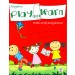 Play And learn With Words And Pictures For Class KG