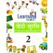 Holy Faith Learnwell Smart Hindi Surbhi Class 2