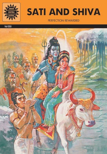 Amar Chitra Katha Sati And Shiva