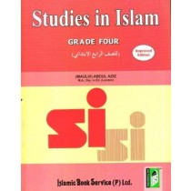 Studies in Islam Grade Four by Maulvi Abdul Aziz