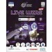 Live Wire Interactive Computer Science Class 7 (Latest Edition)