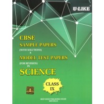 U-Like CBSE Science Sample Papers for Class 9