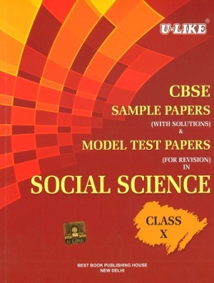 U-Like Social Science Sample Papers for Class 10