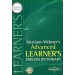 Merriam Webster’s Advanced Learner’s English Dictionary