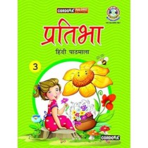 Cordova Pratibha Hindi Pathmala Book 3