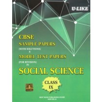 U-Like CBSE Social Science Sample Papers for Class 9