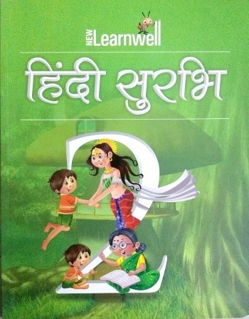 Holy Faith New Learnwell Hindi Surbhi Class 2