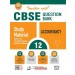 Together With CBSE Class 12 Accountancy Question Bank/Study Material Exam 2024