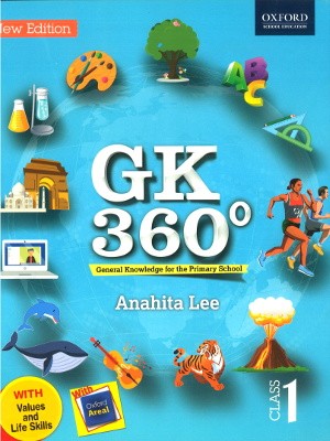Oxford GK 360 General Knowledge For Class 1