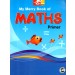 My Merry Book of Maths Primer For Class KG