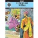 Amar Chitra Katha Stories of Birbal 5-IN-1